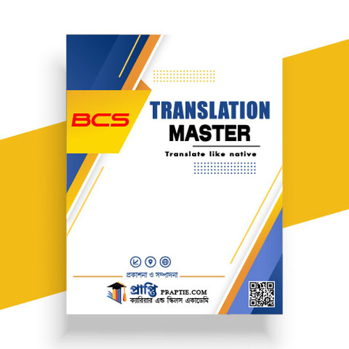 Translation-Master